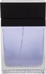 GUESS Seductive Homme 150ml - Eau de Toilette meestele