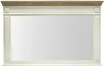 Home4you Peegel SAMIRA 107x4,5x70cm, antiikvalge/naturaalne