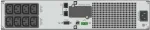 UPS EVER NETLINE RT 1000 T/NETLRT-001K00/00