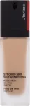 Shiseido Synchro Skin Self-Refreshing 250 Sand 30ml - SPF30 Makeup naistele