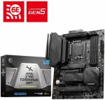 Emaplaat Msi Mainboard||Intel Z790|LGA1700|ATX|Memory DDR5|Memory slots 4|1xPCI-Express 3.0 1x|2xPCI-Express 5.0 16x|4xM.2|1xHDMI|1xDisplayPort|8xUSB 3.2|2xUSB-C|1xOptical S/PDIF|1xRJ45|5xAudio port|MAGZ790TOMAHAWKWIFI