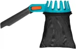 Gardena Combisystem 3115-20, 967676501