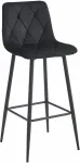 No name BAR CHAIR BLACK 104X43.5X32.5