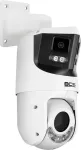 BCS Kamera IP obrotowa 4Mpx -L-PSIP24825SCR10L5-Ai1
