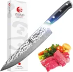 Kozygear Premier 8" 33cm Chef's Messer geh&auml;mmert Japan Super