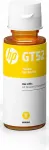 Tooner Hp GT52 Yellow Ink Bottle, 8000 pages, for HP DeskJet GT series, Cronos