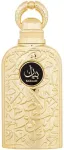 Lattafa Bayaan 100ml - Eau de Parfum uniseks