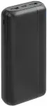 RivaCase POWER BANK USB 20000MAH/VA2071 BLACK