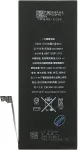 Noname iPhone 6S Plus Battery 2750mAh li-Pol (Bulk)