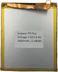 Huawei Battery P9 Plus