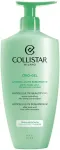 Collistar Cryo-Gel Anticellulite Beautifying 400ml - Cellulite and Stretch Marks naistele