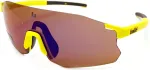 Bolle P&auml;ikeseprillid unisex BS016007 (l&auml;&auml;tse/silla/sanga) 135/00/130 mm