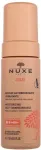NUXE Sun Moisturizing Self-Tanning Mousse 150ml - Self Tanning Product uniseks
