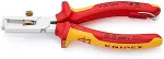 KNIPEX Insulation Stripper 160 mm