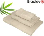 Bradley bambusr&auml;tik, 70 x 140 cm, beež, 3tk