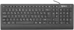 Klaviatuur SBOX Keyboard Wired USB K-20