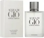 Giorgio Armani Acqua Di Gio Pour Homme EDT 50ml - tualettvesi meestele