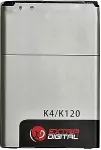 LG Battery BL-49JH (K4 K120)