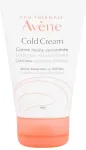 Avene Cold Cream 50ml - Hand Cream uniseks