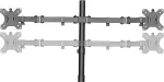 LOGILINK BP0046 Quad Monitor Desk Stand 13"-32" | Logilink | Desk Mount | BP0046 | 13-32 " | Maximum weight (capacity) Carrying capacity of each arm: Max. 8 kg kg | Black