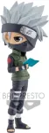 BANDAI BP Q POSKET - NARUTO - HATAKE KAKASHI VER.A