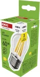 EMOS LED FLM MINI GL 5.9W(60W) 806lm E27 NW