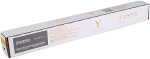 Tooner No name Toner Utax CK-8513 Yellow Oryginał (1T02RMAUT0)