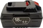 Parkside Power Tool Battery PAP20, 18V-20V, 6Ah, Li-ion