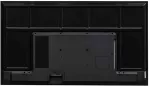 Teler LG Electronics LG 65UL3Q-E 65" Digital Signage 4K UHD Wi-Fi WebOS Black