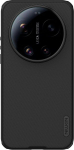 NILLKIN Super Frosted PRO Magnetic Back Cover for Xiaomi 17 Ultra Black
