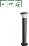 No name OUTDOOR LIGHT 6W GU10 450LM IP44 CCT