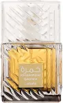 Lattafa Khamrah Qahwa 100ml - Eau de Parfum uniseks