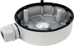 HIKVISION Zubeh&ouml;r DS-1280ZJ-TR12 Wandhalterung