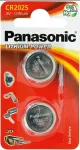Panasonic Batteries Panasonic patarei CR2025/2B