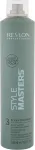 Revlon Professional Style Masters Volume Elevator Spray 300ml - Hair Volume naistele