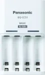 Panasonic eneloop BQCC17 charger set with 4 batteries