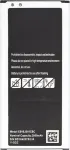 Noname Samsung J5 battery EB-BJ510CBE Li-Ion 3100mAh (OEM)