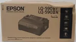 EPSON SALE OUT. LQ-590IIN Dot Matrix Printer | SALE OUT. | Epson LQ-590IIN | Mono | Dot matrix | Dot matrix printer | Black | DAMAGED PACKAGING