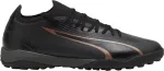 PUMA Buty piłkarskie Ultra Match TT 107757 02 42,5