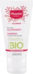 Mustela Maternit&eacute; Nursing Comfort Balm 30ml - Bust Care naistele
