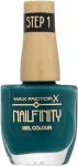 Max Factor Nailfinity 865 Dramatic 12ml - Nail Polish naistele