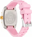 Versace WATCH WOMEN VE8K00224 (45MM)