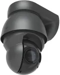 Ubiquiti UVC-AI-PTZ-Precision-B black