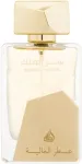 Lattafa Ser Al Malik Attar Al Ghalia 100ml - Eau de Parfum uniseks