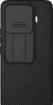 NILLKIN CamShield PRO Back Cover for Xiaomi 17T Pro Black