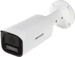 HIKVISION Kamera IP Kamera IP DS-2CD1623G2-LIZU/SL 2.8-12mm PL