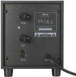 K&otilde;larid Trust SPEAKER 2.1 18W AVORA/20442