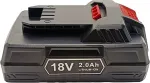 Parkside Power Tool Battery PAP20, 18V-20V 2Ah, Li-ion