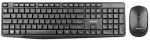 Klaviatuur Ultron UMC-300 Set schwarz wireless 2in1