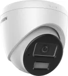 HIKVISION KAMERA IP DS-2CD1343G2-LIUF/SL 2.8mm PL